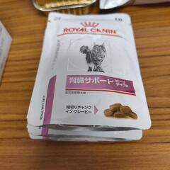 猫用　腎臓食の画像