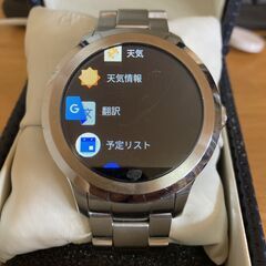 ★フォッシル FOSSIL Q スマートウォッチ DW2a★の画像