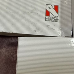持っていると大変便利　日能研　テストファイル　B4サイズ　かなり大きい　テスト問題と解答用紙を整理するのに必要　の画像