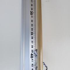 タモ扇型　ソフトチュール生地(黒色)の画像