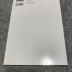 神崎恵　CAFE BOOKの画像