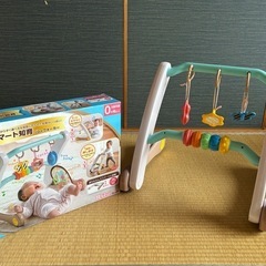 スマート知育ジム＆ウォーカー