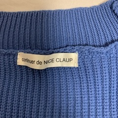 continuier de NICE CLAUP 青 カーディガンの画像
