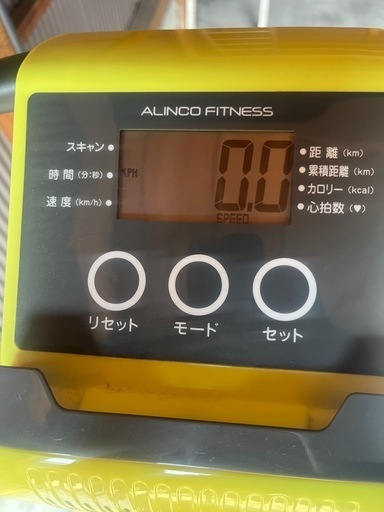 アルインコAFB4309GX フィットネスバイク 折りたたみ式 アルインコ ALINCO ダイエット 引取可