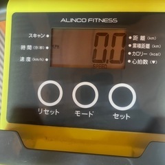 アルインコAFB4309GX フィットネスバイク 折りたたみ式 アルインコ ALINCO ダイエット 引取可の画像