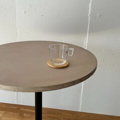 モールテックスカフェテーブル ｜直径60cm H72cm コンクリ コンパクト グレージュ 北欧の画像