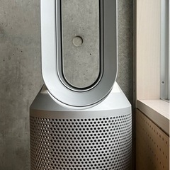 dyson hot+cool