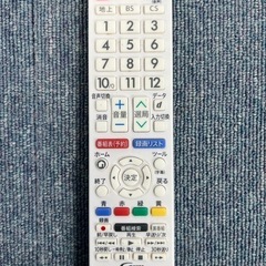 ★SHARP★2023年製 シャープAQUOSホワイト 32型液晶テレビの画像