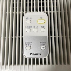 【ダイキン空気清浄機】MCK55V-Wの画像