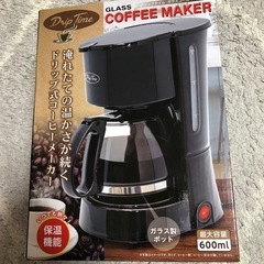 ドリップ式コーヒーメーカー　600ml 黒
