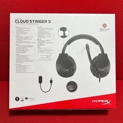 ゲーミングヘッドセット HyperX Cloud Stinger S HHSS1S-AA-BK/Gの画像