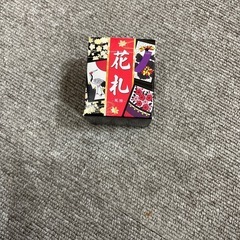 花札