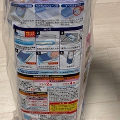 レンジでそうめんの画像