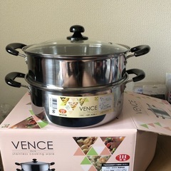 二段蒸し器