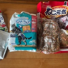猫の餌、砂、オムツ