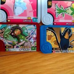 ポケモン　フレンダピック34枚の画像