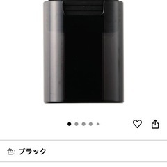 Amazon2599円　Bluetoothマウス　ELECOMの画像