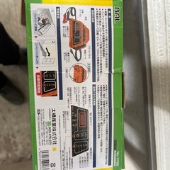 バッテリー充電器の画像