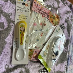 最終値下げ！ご飯食べる際にの画像