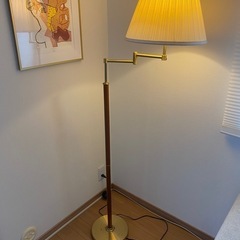 ※取引中【北欧ヴィンテージ風】フロアスタンドの画像