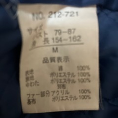 🌸ジーンズジャケットの画像