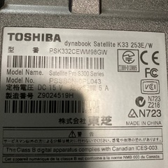 dynabook Satellte K33 253E/W 現状の画像