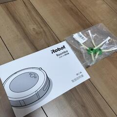 美品iRobot i3お掃除ロボットルンバRoombaの画像