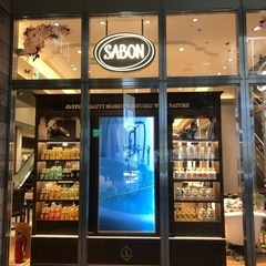 千葉駅のスタバでお茶しませんか😉