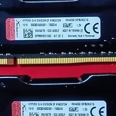 デスクトップゲーミングパソコン用メモリをお探しの方の画像