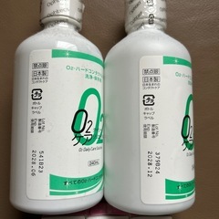 コンタクト　O2ケア　O2プロテフリーの画像