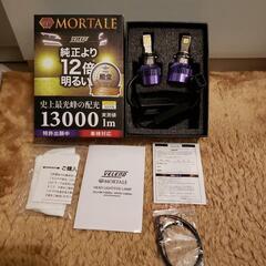 VELENO MORTALE モルターレ　PSX26W 13000lmの画像
