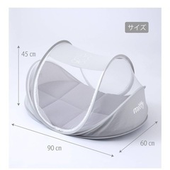 コンパクトベッド ベビーベッド お昼寝 折り畳みベッド