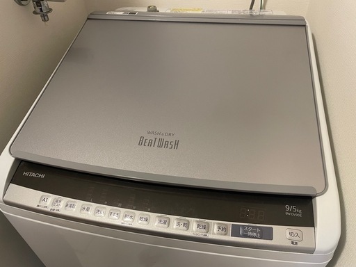 2020年製 日立 全自動洗濯機 BW-DV90E(S) 9kg ビートウォッシュ シルバー