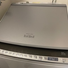 2020年製 日立 全自動洗濯機 BW-DV90E(S) 9kg ビートウォッシュ
