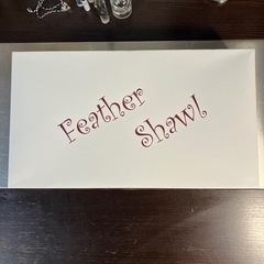 成人式②フェザーショール  (着物）の画像