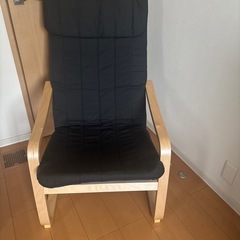
リクライニングチェア