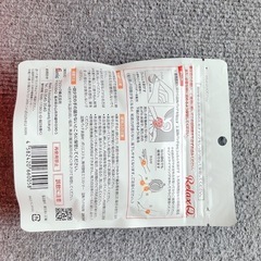 耳パッチの画像