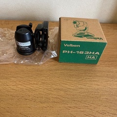 Velbon BALL SOCKET HEAD ベルボン　ボール...