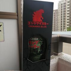 ゴジラ ウイスキ一 / 　　　　　　キングシ一サ一の画像