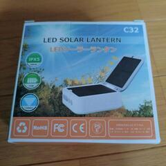 【新品未使用】ランタン LEDランタン 充電式 ソーラーランタン 1000ルーメン高輝度 の画像