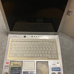 東芝　dynabook AX/2528PDS 現状　箱付 の画像
