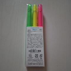 《新品未使用品》フリクション蛍光ペン【値下げ】の画像