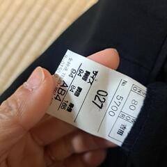レディースズボンの画像
