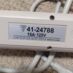 （取引先が決まりました）OAタップ　の画像