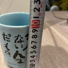 新品湯呑み（イエローハットver.）の画像