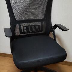 チェア メッシュ 肘おき可動式