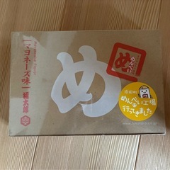 辛子めんたい風味 めんべい