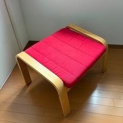 IKEA イケア POANG ポエング パーソナルチェアー アームチェアー イス　オットマン付きの画像