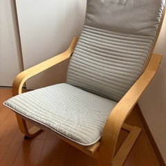 IKEA イケア POANG ポエング パーソナルチェアー アー...