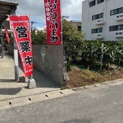 1個⇨800円　フィギュア❗️の画像